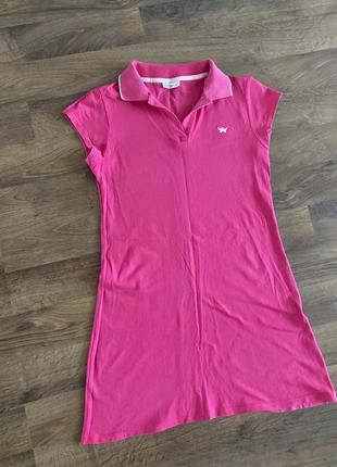 Спортивна сукня
