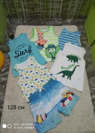 Набор летней одежды для мальчика