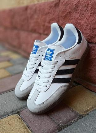 Чоловічі кросівки adidas samba білі з чорним / smb