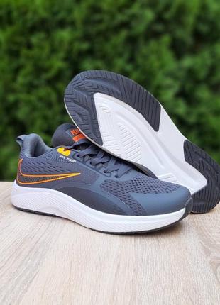 Чоловічі кросівки nike zoom сірі з помаранчевим / smb5 фото