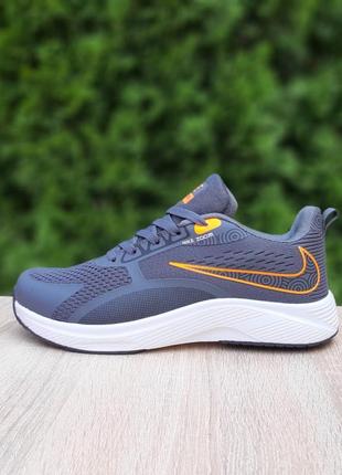 Чоловічі кросівки nike zoom сірі з помаранчевим / smb10 фото