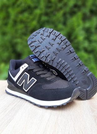 Женские кроссовки new balance
