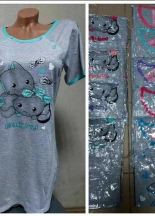 Женская туника на маленький ог