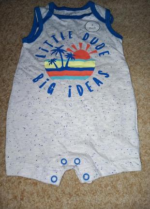 Новый фирменный песочник 0-6мес