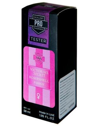 💔это разрыв💘🔥 набор (душки+лосьон для тела)🧴👑victoria's secret bombshell passion...