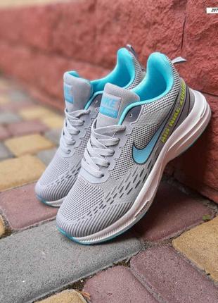 Жіночі кросівки nike сірі з бірюзою / smb9 фото