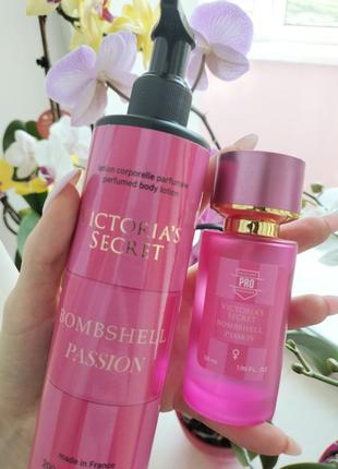 💔это разрыв💘🔥 набор (душки+лосьон для тела)🧴👑victoria's secret bombshell passion...
