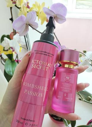 💔это разрыв💘🔥 набор (душки+лосьон для тела)🧴👑victoria's secret bombshell passion...