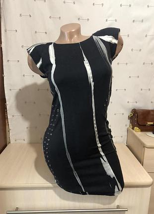 Коротке плаття