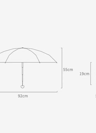 Парасоля зонт від дощу  и сонця є захист від уф6 фото