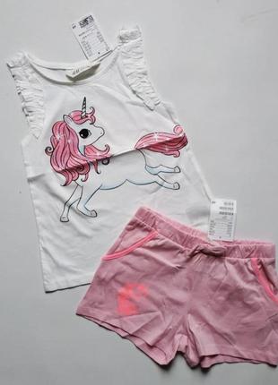 H&m костюм шорты и майка 110-116 см