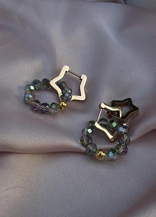 Серьги