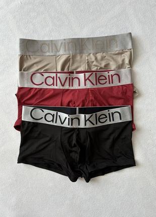 Чоловічі труси боксери calvin klein оригінал s (набор 3 шт.)