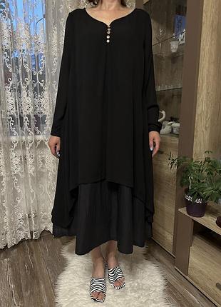 Новое женское платье