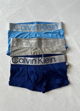 Мужские трусы боксеры calvin klein оригинал s (набор 3 шт)