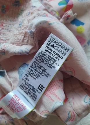 Летний комбинезон 7