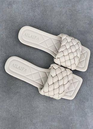 Трендові шльопанці бєж. плетені тапочки. якість 🔥