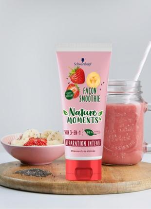 Интенсивное восстанавливающее средство 3-в-1 smoothie-style - nature moments  маска для волос 200ml клубника, банан и семена чиа