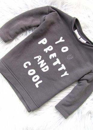 Теплый свитер кофта zara