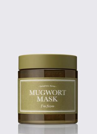 Маска для обличчя з полином i'm from mugwort mask 110g