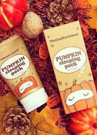 Ночная маска с экстрактом тыквы too cool for school pumpkin sleeping pack2 фото