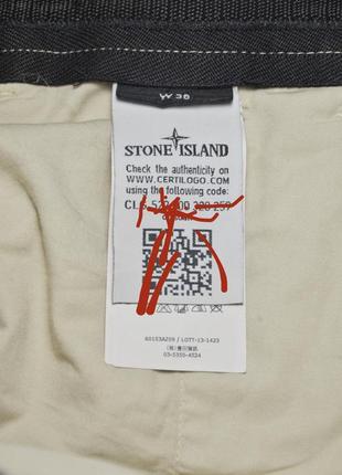 Чиносы stone island9 фото