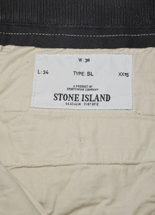 Чиносы stone island8 фото