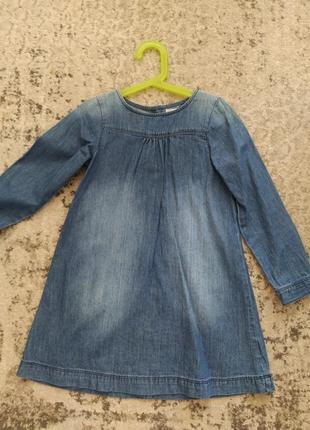 Джинсове плаття next