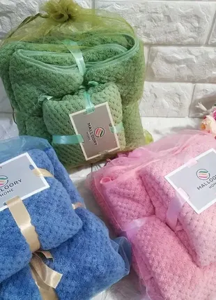 Подарунковий набір з двох махрових рушників (лазня і обличчя)