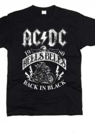 Футболка ac/dc