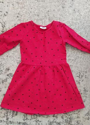 Плаття waikiki сукня