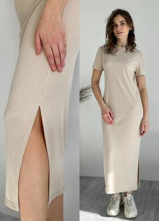 Трендовое платье женское платье  свободное платье с разрезом платье в рубчик платье футболка длинное платье бренд merlini модное платье