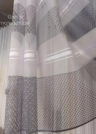 Тюль короткий висота 1,60 м ❤️