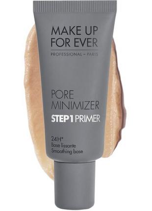 Праймер make up for ever step 1 primer pore minimizer, 30ml