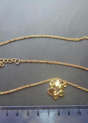 Цепочка с подвеской