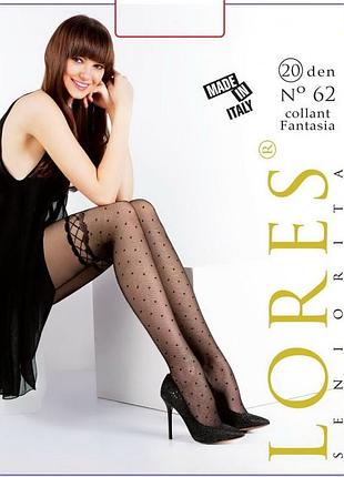 Колготи тюлеві в горошок з імітацією панчіх lores fantasia №62