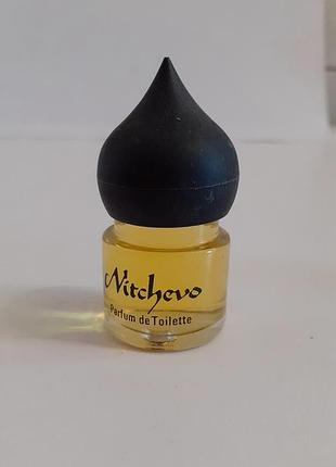 Nitchevo von juvena eau de toilette 8 ml вінтажна мініатюра