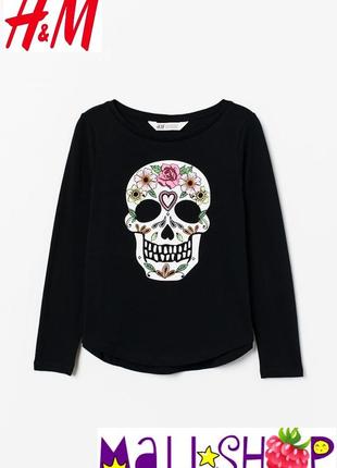 Кофтинка h&amp;m