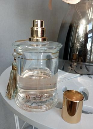 Роспив parfums mdci cio cio san