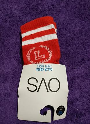 Шкарпетки ovs