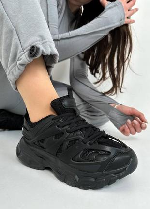 Нереально крутые черные кроссовки