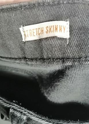 Джинси 3