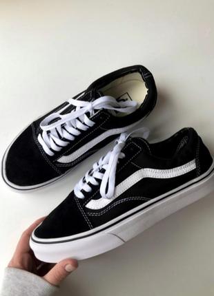 Кеди vans old school