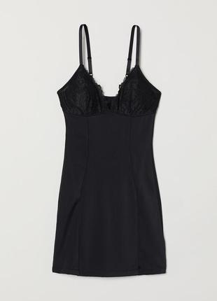 Новое нижнее платье h&m с эффектом утяжки, утяжка