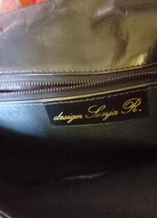 Клатч кожаный на цепочке