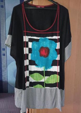 Стильна футболка