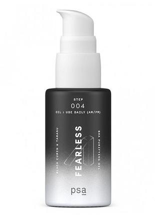 Олія для обличчя psa fearless: black cumin & tamanu bha purifying oil 15ml