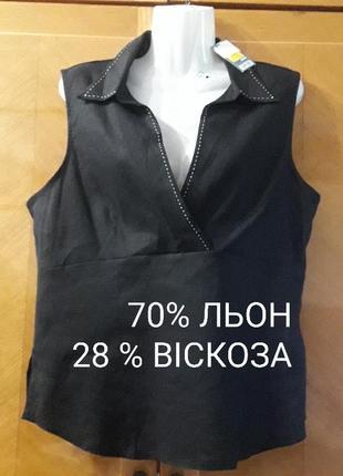 Брендова нова  льон +віскоза  стильна  блуза  на запах  без рукавів  р.16 від  marks &spencer