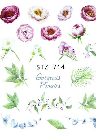 Слайдеры для ногтей