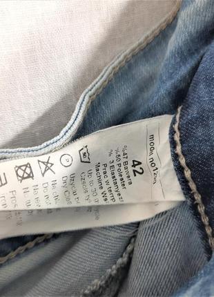 Стрейчеві блакитні джинси від "signal jeans", р 48-52 см3 фото
